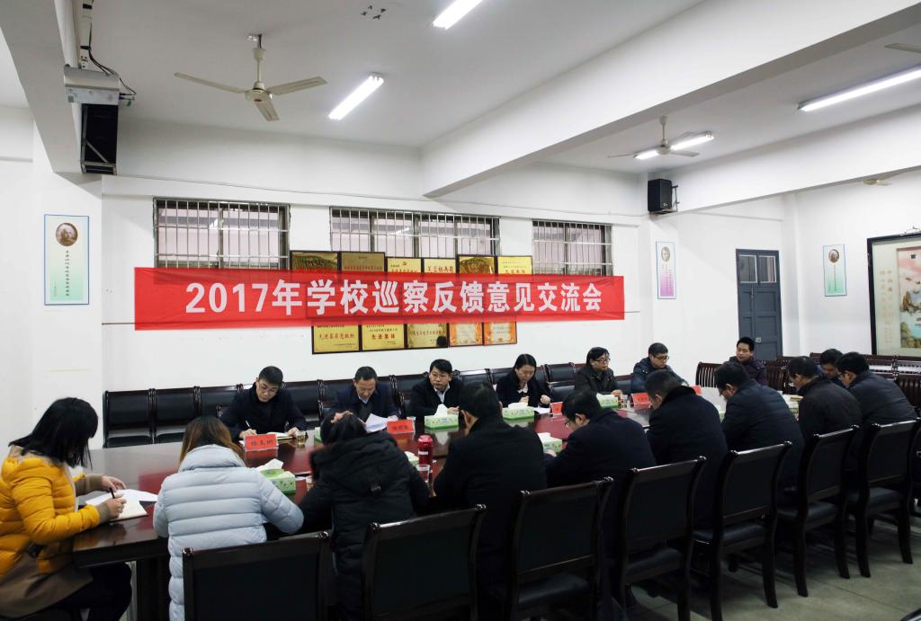 best365英国在线体育