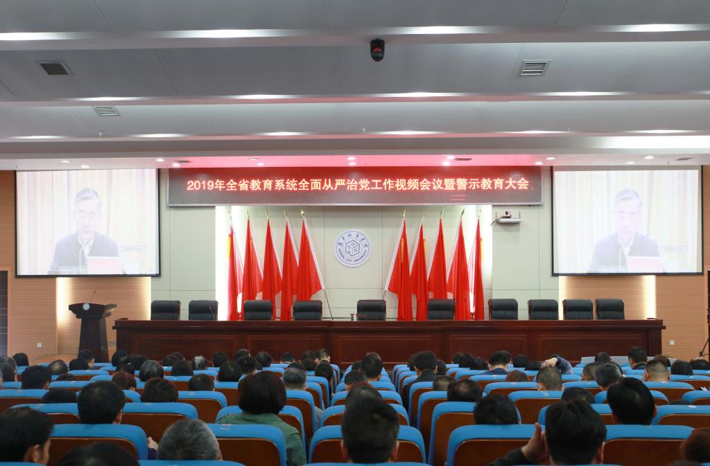 best365英国在线体育