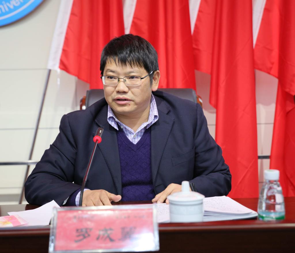 best365英国在线体育