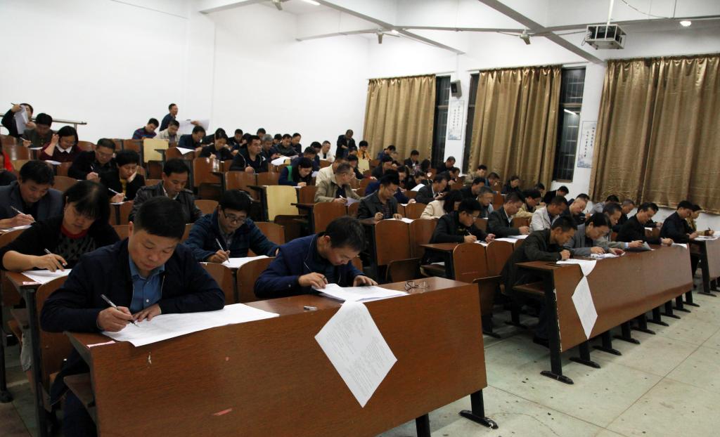 best365英国在线体育