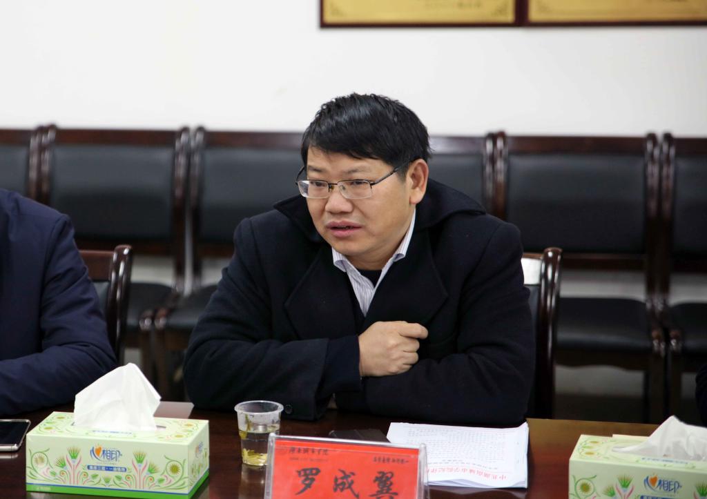 best365英国在线体育