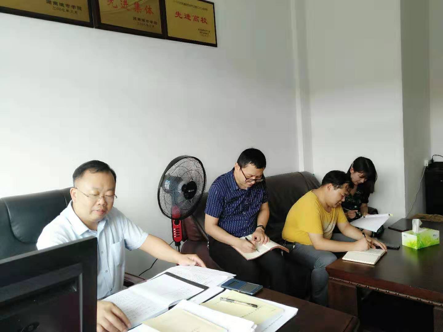 best365英国在线体育