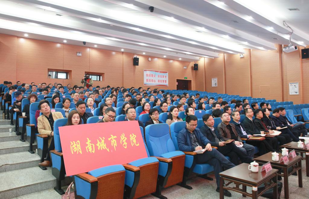 best365英国在线体育