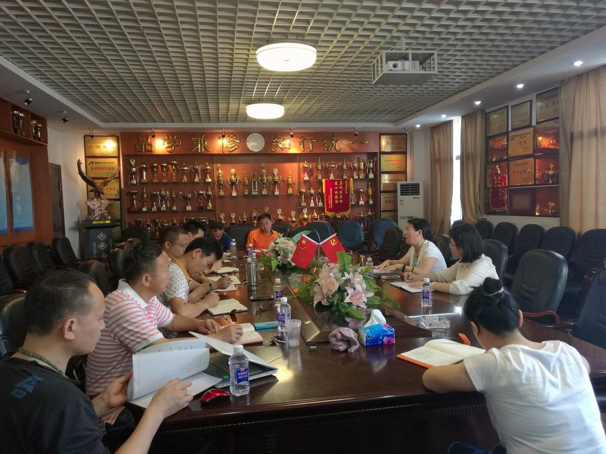 best365英国在线体育