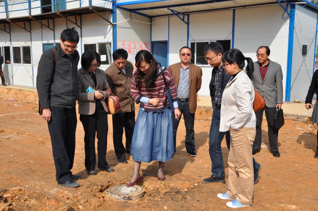 best365英国在线体育