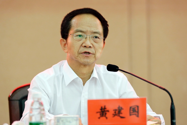 best365英国在线体育