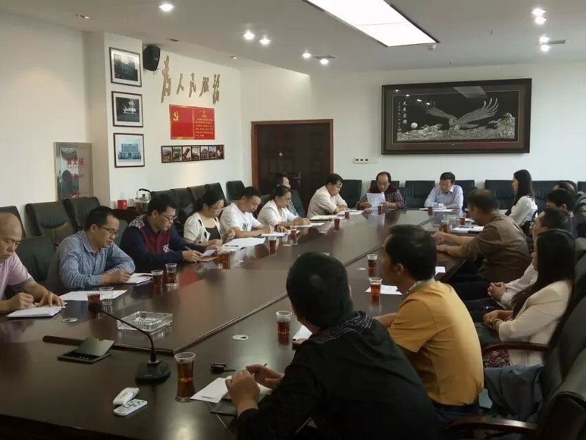 best365英国在线体育